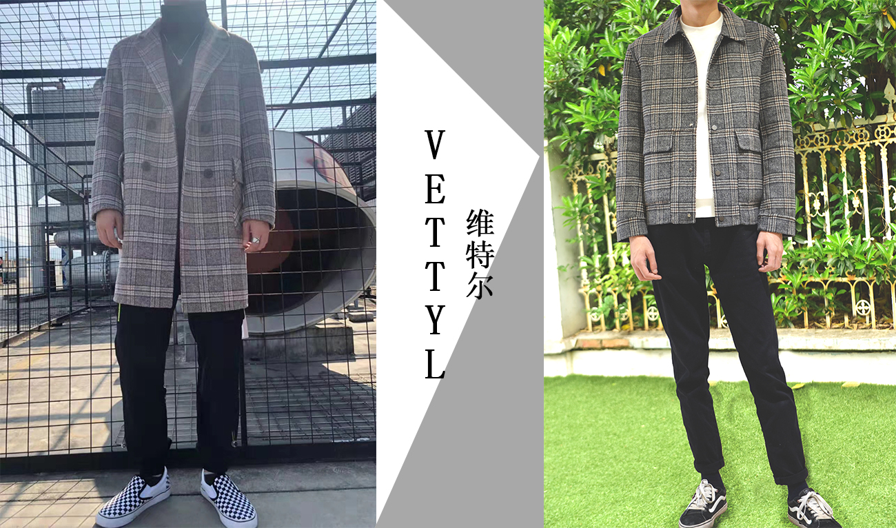 2019年的新款VETTYL品牌总是代表着现代的、积极向上、亲切的、潮流而又充满生活气息。